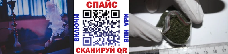 Бутират 99%  Александровск-Сахалинский 