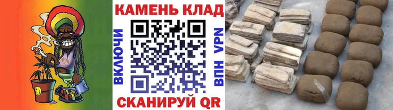 Гашиш AMNESIA HAZE  Александровск-Сахалинский 