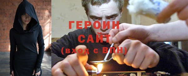a pvp Абаза