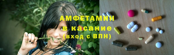 стаф Навашино