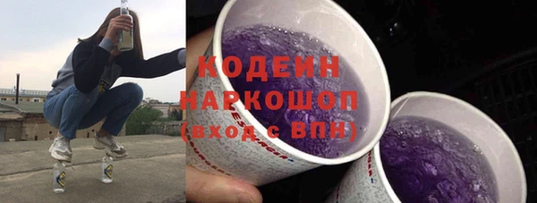 хмурый Абдулино