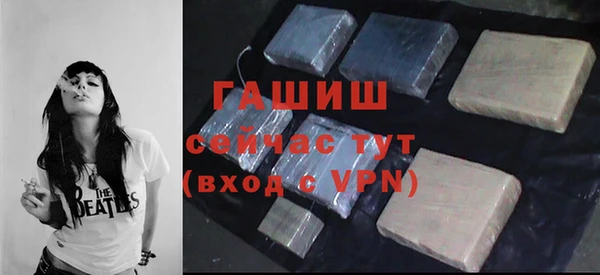a pvp Абаза