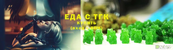 сатива Алзамай