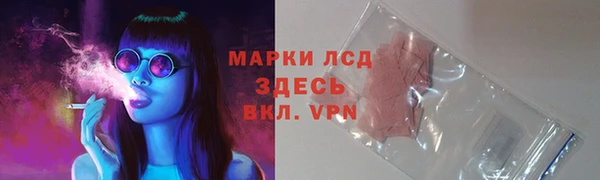 хмурый Абдулино