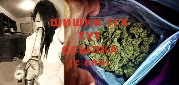 a pvp Абаза