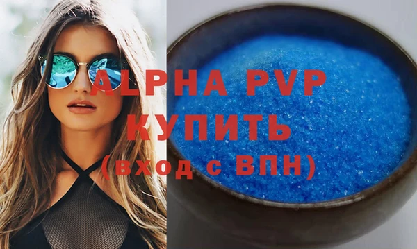хмурый Абдулино