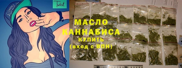 хмурый Абдулино