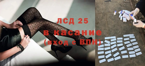хмурый Абдулино