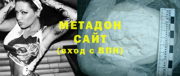сатива Алзамай