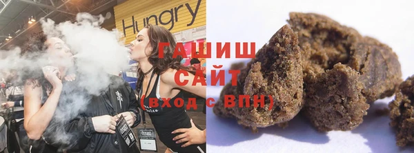 мет Абинск
